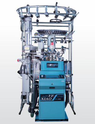 3.5" &nbsp;全自动智能平板织缝翻一体袜机